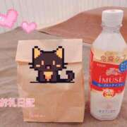 ヒメ日記 2025/05/18 14:12 投稿 とわ ロイヤル土佐