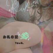 ヒメ日記 2025/09/09 20:06 投稿 とわ ロイヤル土佐