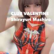 ヒメ日記 2025/12/18 18:36 投稿 白百合ましろ クラブ バレンタイン大阪