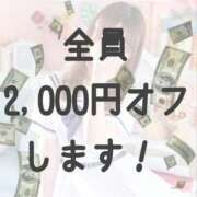 ヒメ日記 2024/07/01 18:06 投稿 えりか デザインプリズム新宿