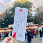 ヒメ日記 2025/01/25 19:26 投稿 えりか デザインプリズム新宿