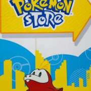 ヒメ日記 2025/04/16 22:04 投稿 えりか デザインプリズム新宿