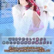 ヒメ日記 2025/10/03 20:00 投稿 えりか デザインプリズム新宿