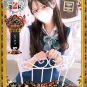 ヒメ日記 2025/10/30 18:33 投稿 えりか デザインプリズム新宿