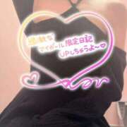 ヒメ日記 2026/03/14 22:19 投稿 えりか デザインプリズム新宿