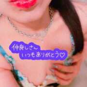 ヒメ日記 2025/12/04 20:45 投稿 らん 花夫人