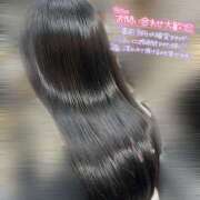 ヒメ日記 2024/12/20 06:44 投稿 ぴあの クラブハートDX