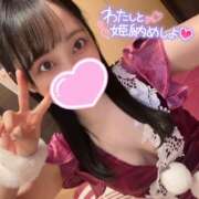 ヒメ日記 2024/12/20 16:58 投稿 ぴあの クラブハートDX