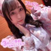 ヒメ日記 2025/03/04 13:19 投稿 ぴあの クラブハートDX