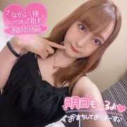 ヒメ日記 2025/06/17 15:18 投稿 ぴあの クラブハートDX