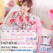 ヒメ日記 2025/06/22 18:38 投稿 ぴあの クラブハートDX