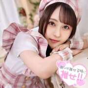 ヒメ日記 2025/06/26 07:15 投稿 ぴあの クラブハートDX