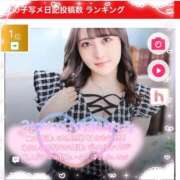 ヒメ日記 2025/06/26 11:17 投稿 ぴあの クラブハートDX