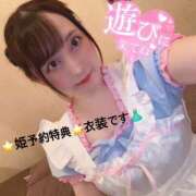 ヒメ日記 2025/07/04 20:21 投稿 ぴあの クラブハートDX