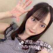 ヒメ日記 2025/07/27 06:39 投稿 ぴあの クラブハートDX