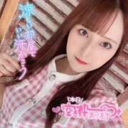 ヒメ日記 2025/07/28 06:43 投稿 ぴあの クラブハートDX