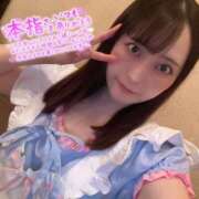 ヒメ日記 2025/07/29 17:26 投稿 ぴあの クラブハートDX