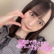 ヒメ日記 2025/07/31 05:55 投稿 ぴあの クラブハートDX