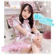 ヒメ日記 2025/07/31 14:59 投稿 ぴあの クラブハートDX