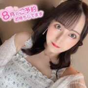 ヒメ日記 2025/08/01 12:54 投稿 ぴあの クラブハートDX