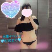 ヒメ日記 2025/08/03 18:48 投稿 ぴあの クラブハートDX