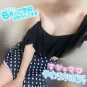 ヒメ日記 2025/08/04 10:54 投稿 ぴあの クラブハートDX