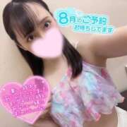 ヒメ日記 2025/08/08 00:13 投稿 ぴあの クラブハートDX