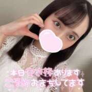 ヒメ日記 2025/08/11 14:08 投稿 ぴあの クラブハートDX