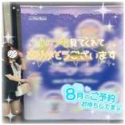 ヒメ日記 2025/08/20 16:36 投稿 ぴあの クラブハートDX