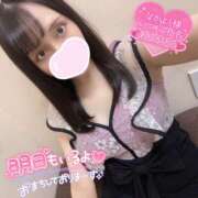 ヒメ日記 2025/08/26 23:45 投稿 ぴあの クラブハートDX