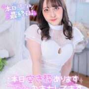 ヒメ日記 2025/08/27 05:47 投稿 ぴあの クラブハートDX