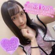 ヒメ日記 2025/08/27 07:18 投稿 ぴあの クラブハートDX