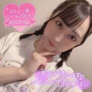 ヒメ日記 2025/08/27 10:41 投稿 ぴあの クラブハートDX