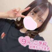 ヒメ日記 2025/09/04 23:58 投稿 ぴあの クラブハートDX