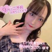 ヒメ日記 2025/09/10 19:28 投稿 ぴあの クラブハートDX