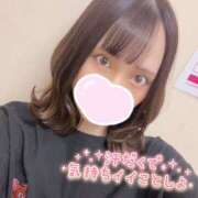 ヒメ日記 2025/09/15 12:13 投稿 ぴあの クラブハートDX