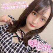 ヒメ日記 2025/09/21 05:49 投稿 ぴあの クラブハートDX