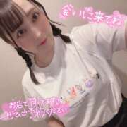 ヒメ日記 2025/09/27 06:32 投稿 ぴあの クラブハートDX