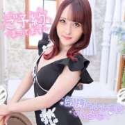 ヒメ日記 2025/09/28 14:06 投稿 ぴあの クラブハートDX