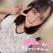 ヒメ日記 2025/09/28 23:45 投稿 ぴあの クラブハートDX