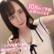 ヒメ日記 2025/10/03 16:17 投稿 ぴあの クラブハートDX