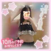 ヒメ日記 2025/10/13 13:50 投稿 ぴあの クラブハートDX