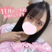 ヒメ日記 2025/10/29 16:05 投稿 ぴあの クラブハートDX