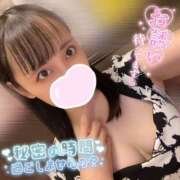 ヒメ日記 2025/11/01 08:21 投稿 ぴあの クラブハートDX