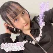 ヒメ日記 2025/11/07 09:49 投稿 ぴあの クラブハートDX