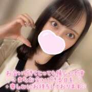 ヒメ日記 2025/11/17 00:46 投稿 ぴあの クラブハートDX