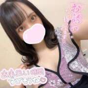 ヒメ日記 2025/11/29 07:10 投稿 ぴあの クラブハートDX