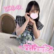 ヒメ日記 2025/11/30 05:48 投稿 ぴあの クラブハートDX