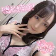 ぴあの 21時以降?あり??♀? クラブハートDX