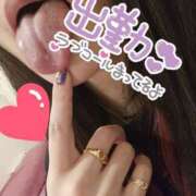 ヒメ日記 2025/03/28 10:42 投稿 りりな もしも素敵な妻が指輪をはずしたら・・・